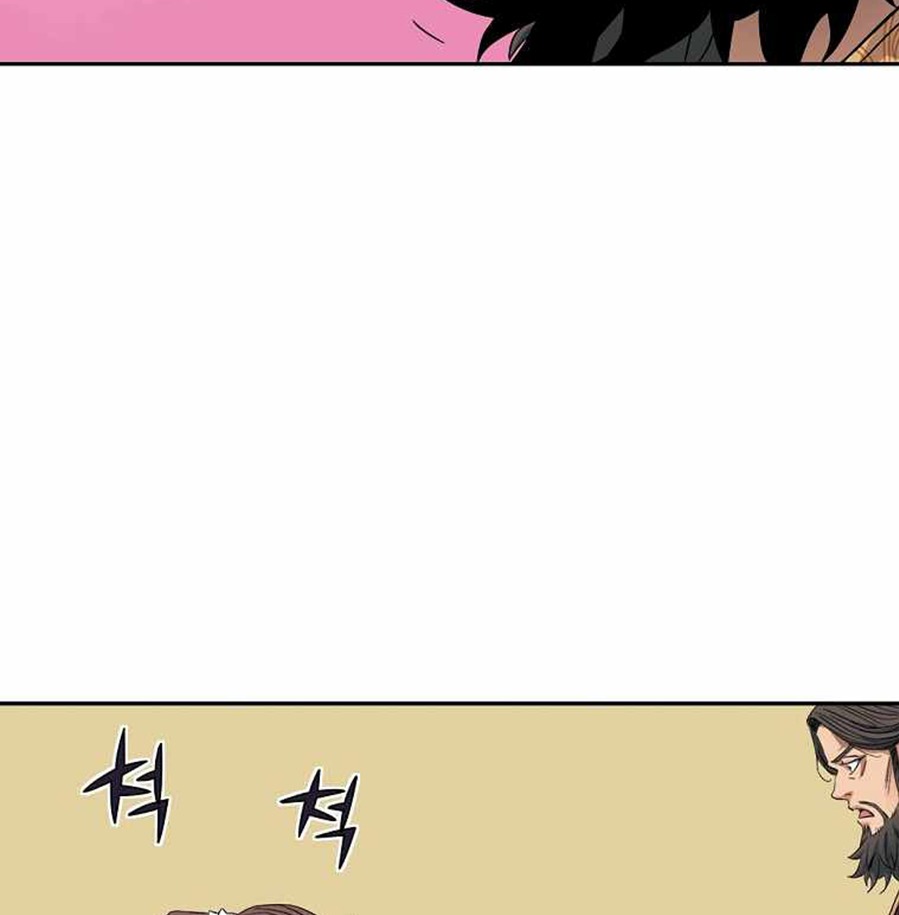 The Scholar Warrior Chapter 28 Gambar 93