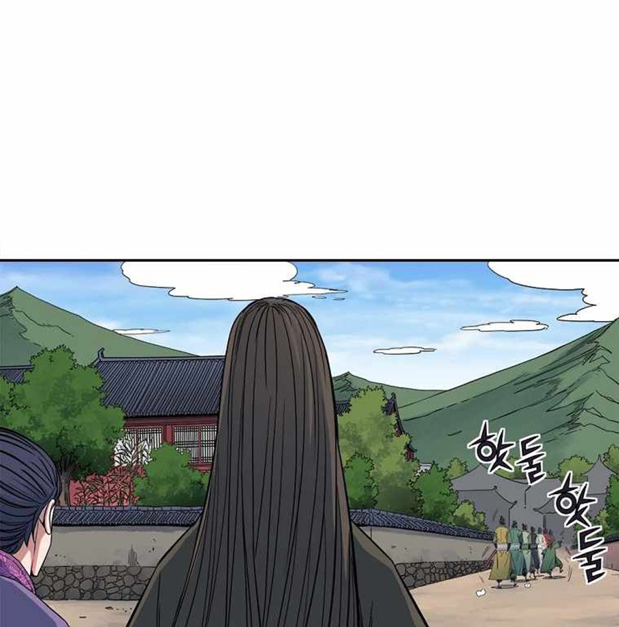 The Scholar Warrior Chapter 28 Gambar 103