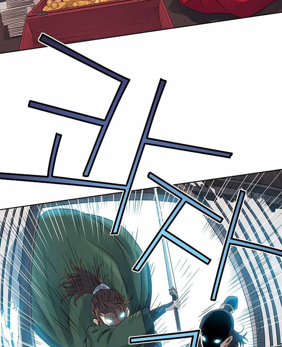 The Scholar Warrior Chapter 36 Gambar 18
