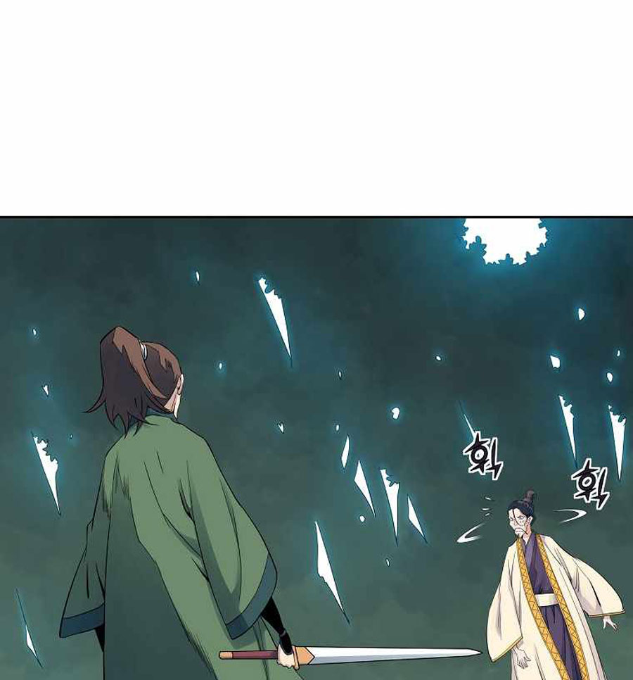 The Scholar Warrior Chapter 36 Gambar 42