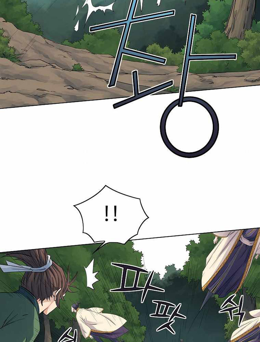 The Scholar Warrior Chapter 36 Gambar 58