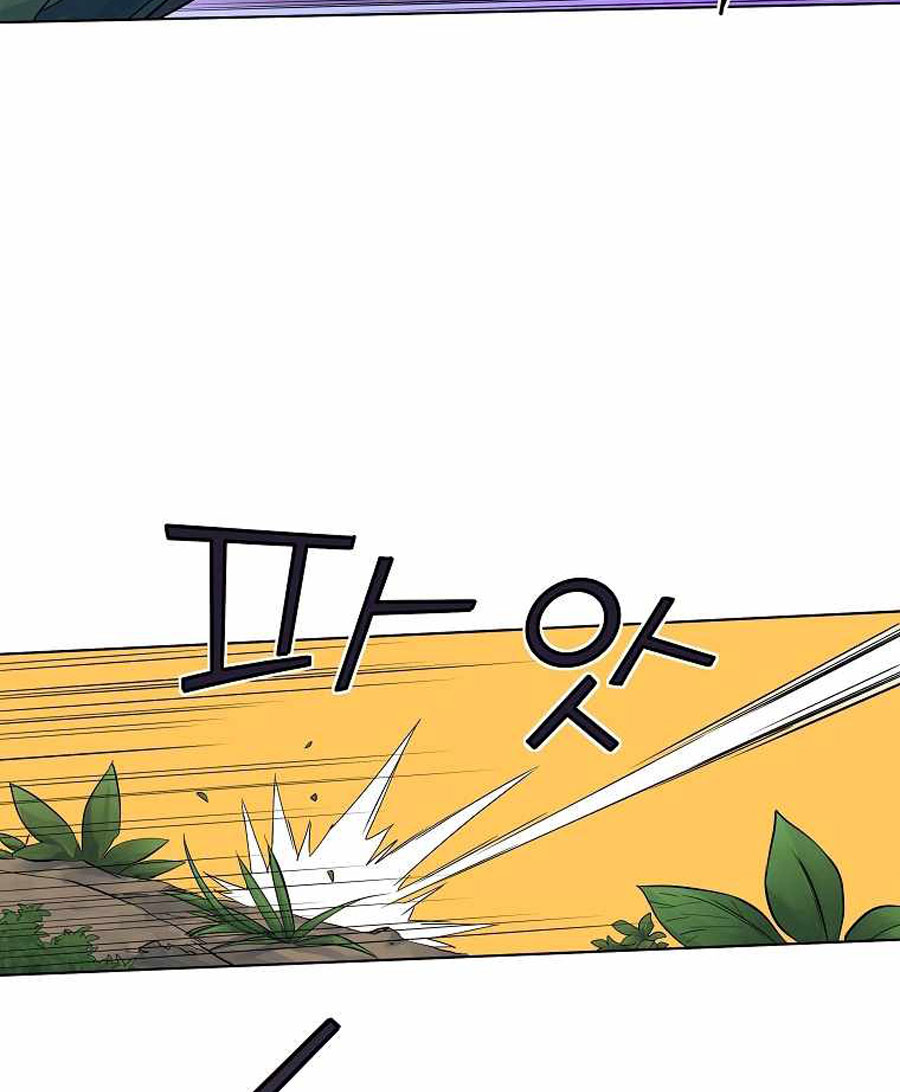 The Scholar Warrior Chapter 36 Gambar 63