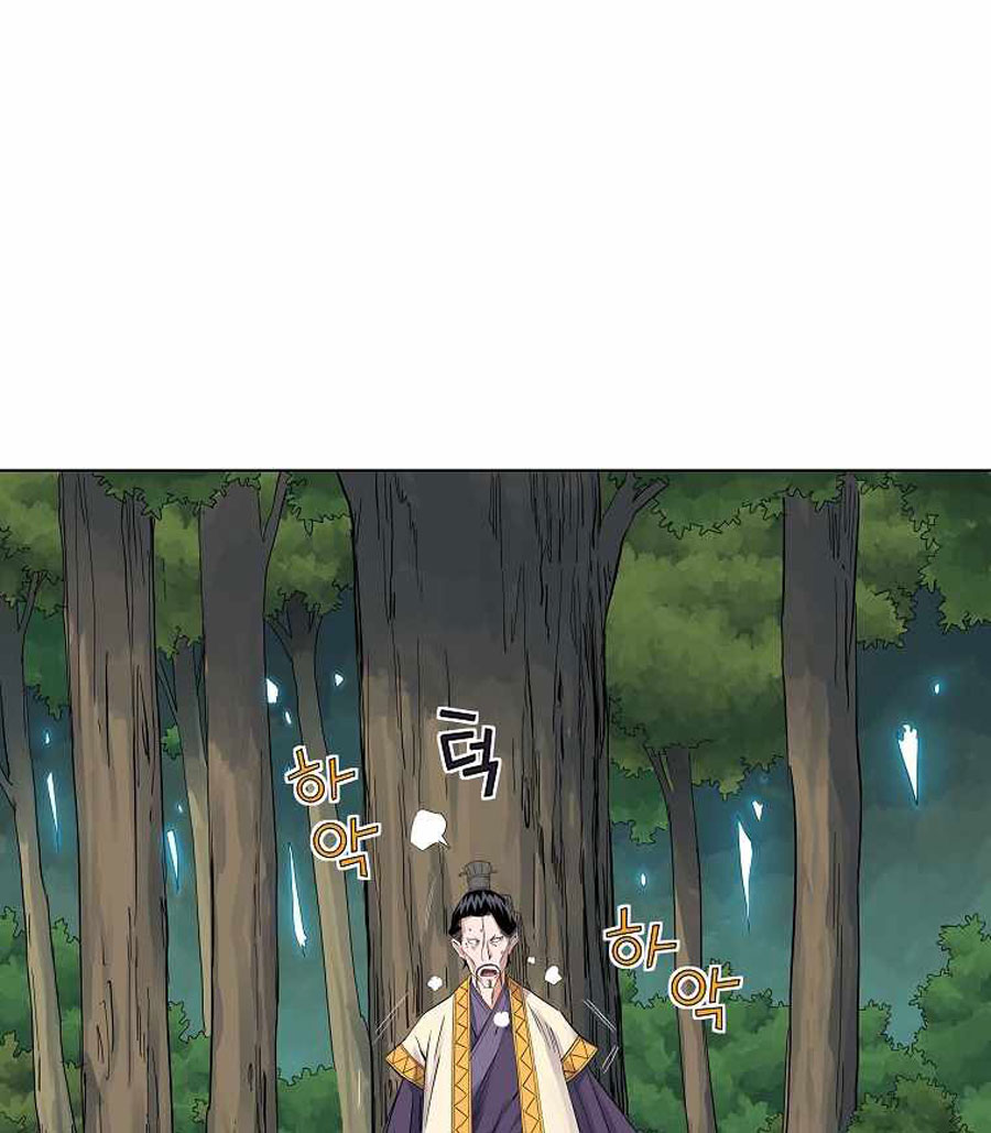 The Scholar Warrior Chapter 36 Gambar 69