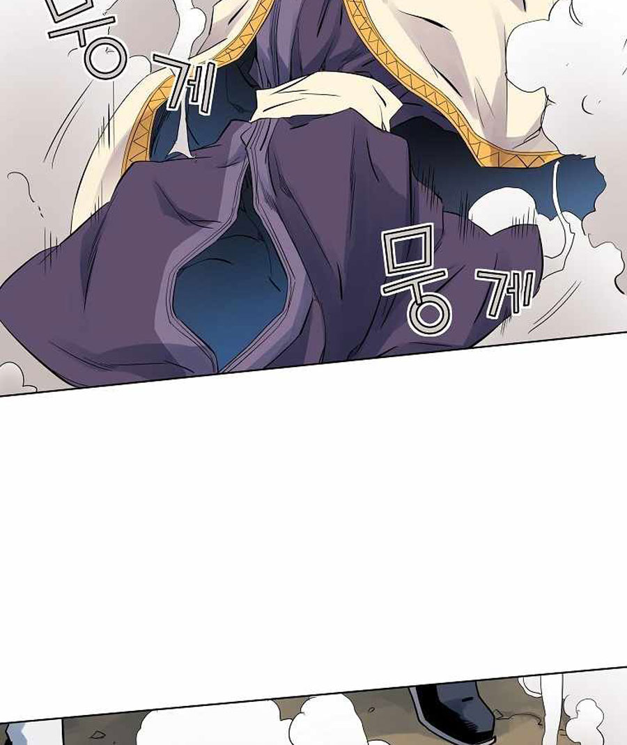 The Scholar Warrior Chapter 36 Gambar 90