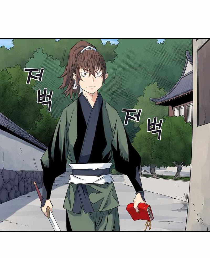 The Scholar Warrior Chapter 38 Gambar 26