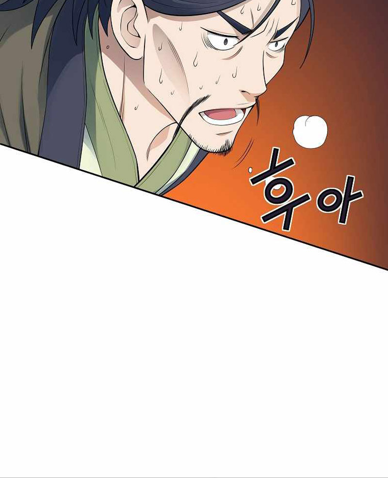 The Scholar Warrior Chapter 38 Gambar 65