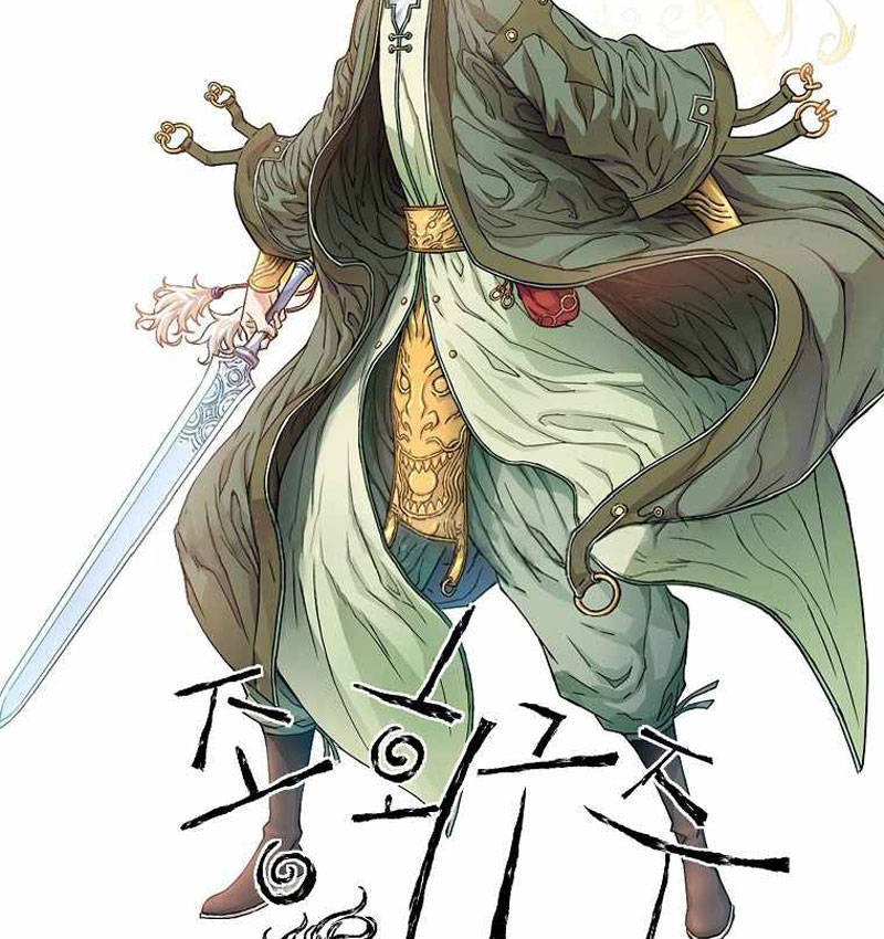 The Scholar Warrior Chapter 39 Gambar 3