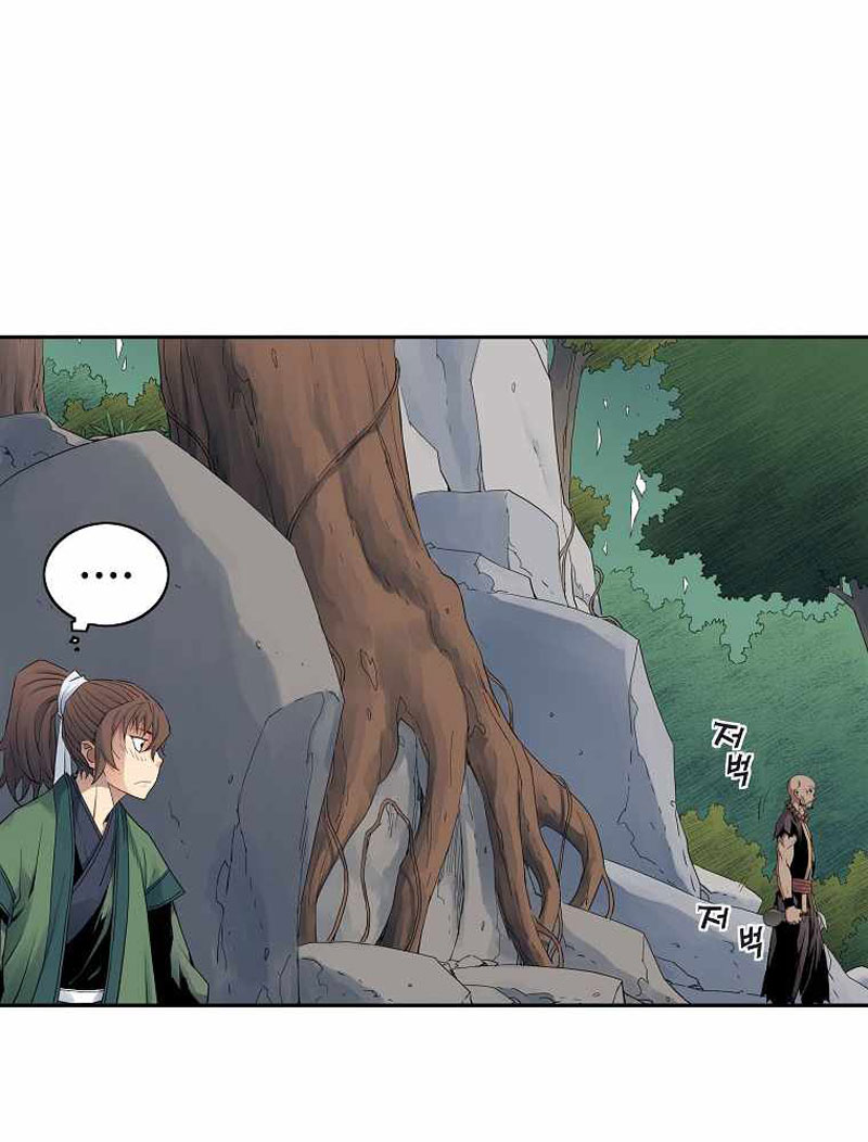 The Scholar Warrior Chapter 39 Gambar 83