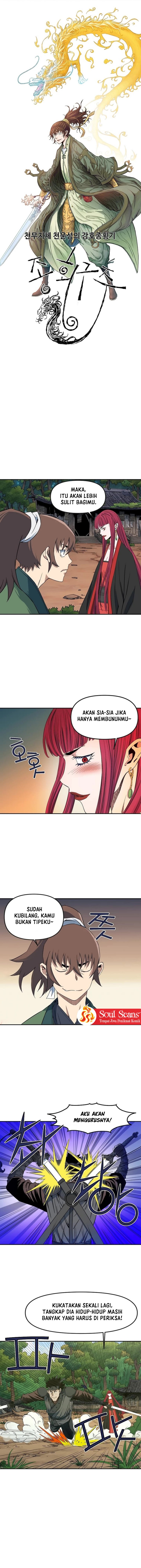 The Scholar Warrior Chapter 51 Gambar 2