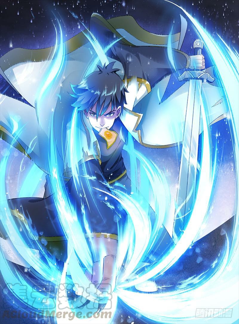 The Secret of A Sword Chapter 09 Gambar 3