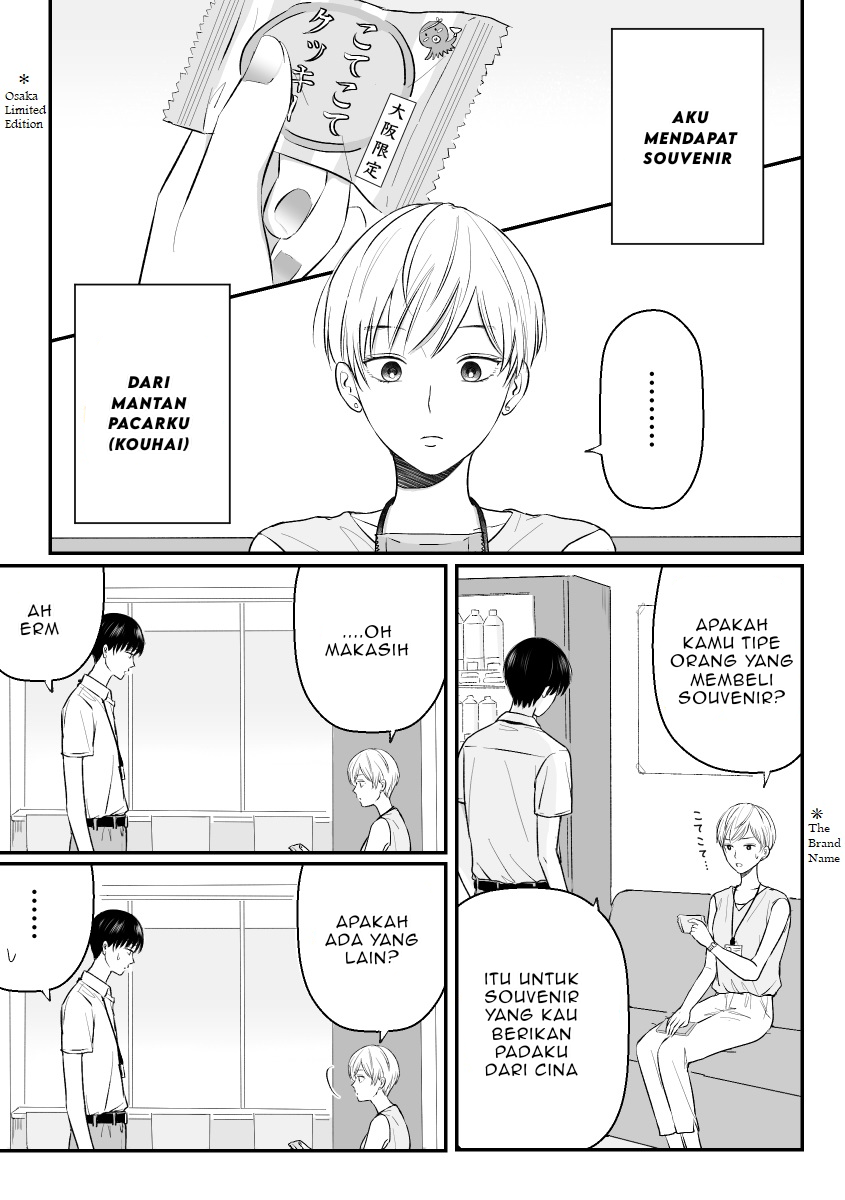 The Senior and Junior Broke up Three Months Ago Chapter 03 Gambar 2