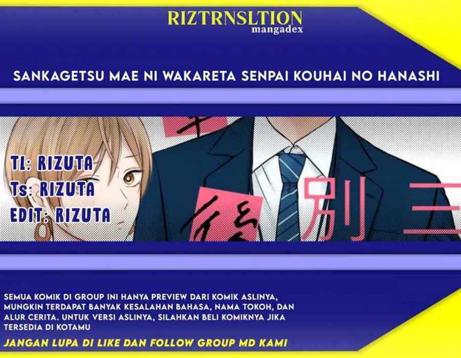The Senior and Junior Broke up Three Months Ago Chapter 09 Gambar 1