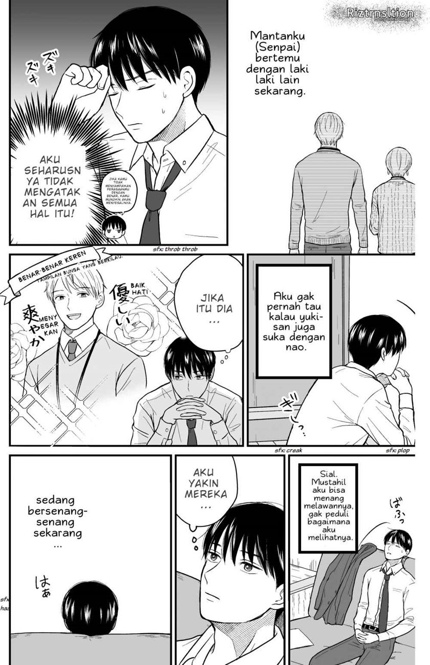 The Senior and Junior Broke up Three Months Ago Chapter 14 Gambar 2