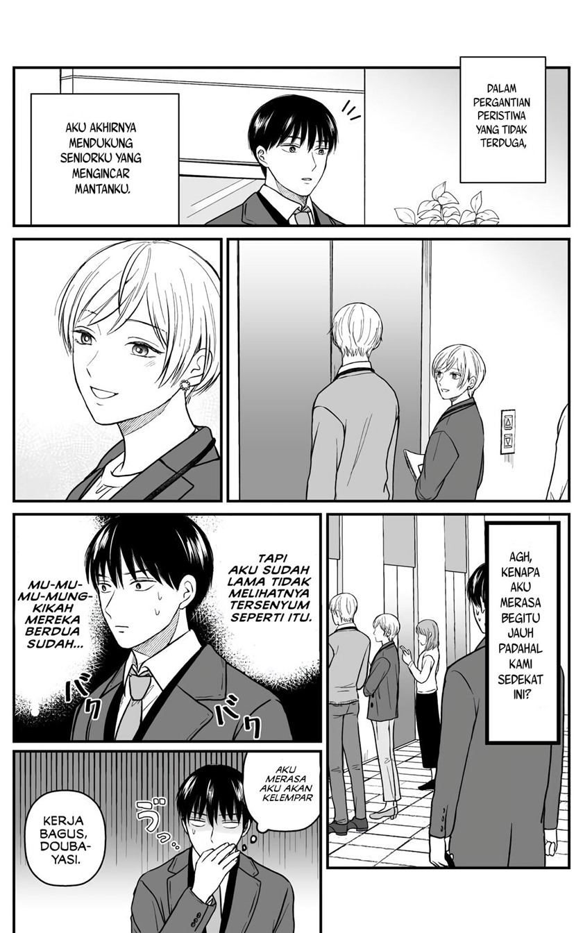 The Senior and Junior Broke up Three Months Ago Chapter 15 Gambar 3