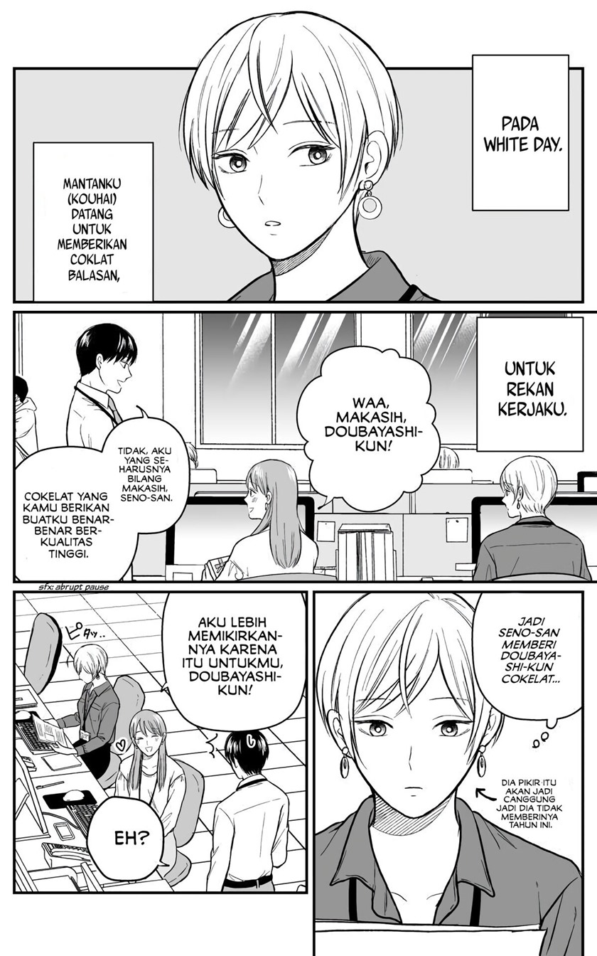 The Senior and Junior Broke up Three Months Ago Chapter 16 Gambar 2