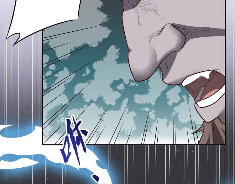 The Sleepy Dragon Continent Chapter 06 Gambar 19