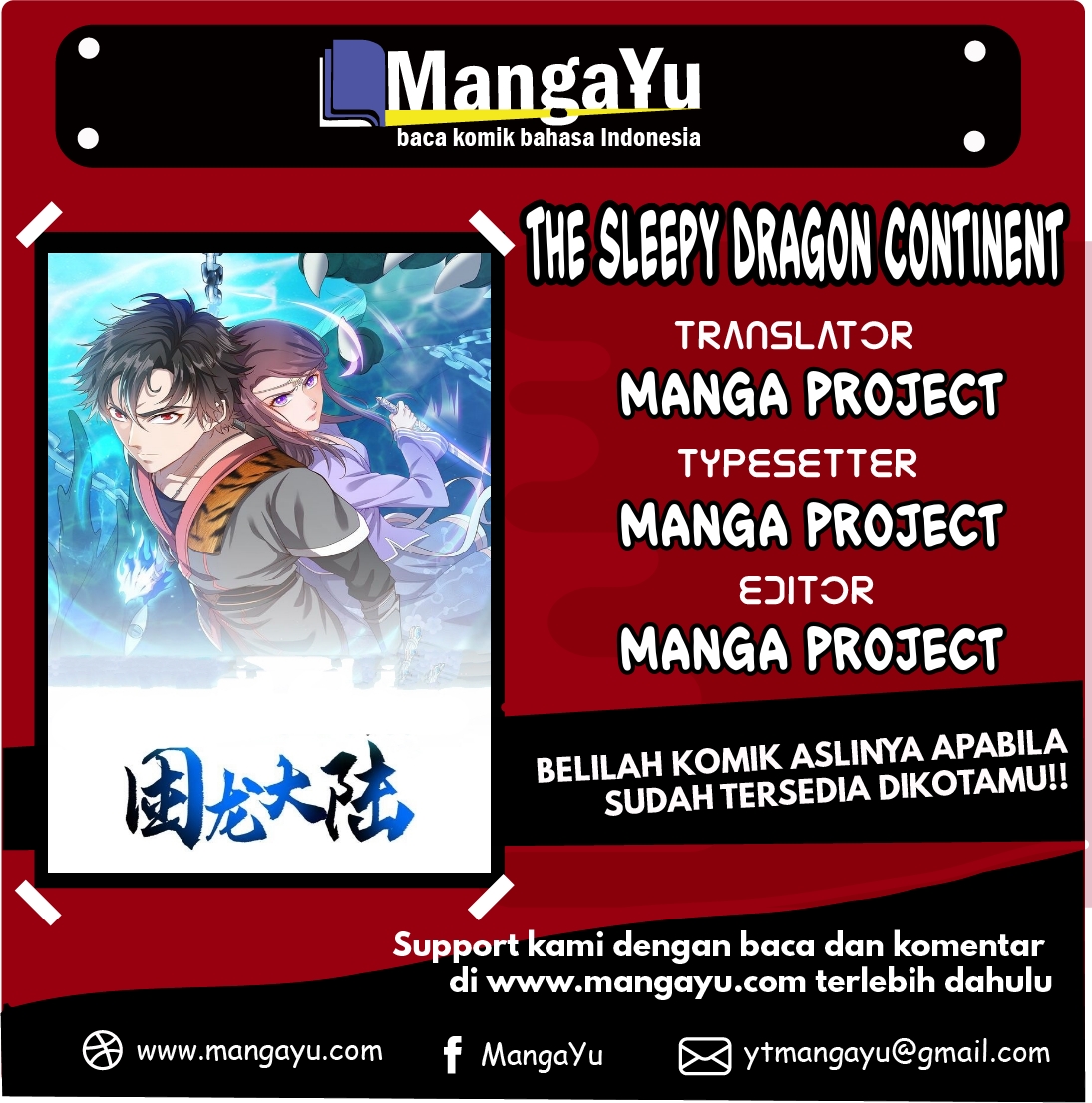 The Sleepy Dragon Continent Chapter 08 Gambar 1