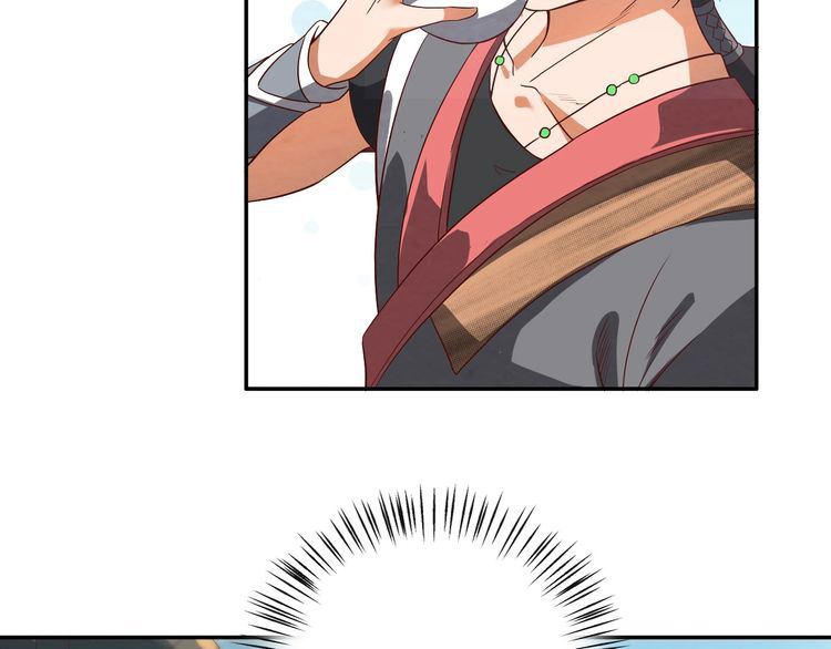 The Sleepy Dragon Continent Chapter 08 Gambar 8