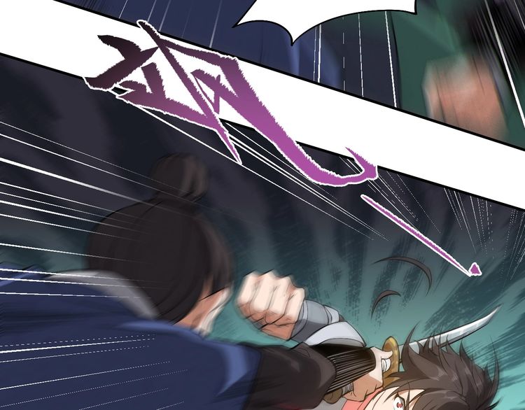 The Sleepy Dragon Continent Chapter 11 Gambar 52