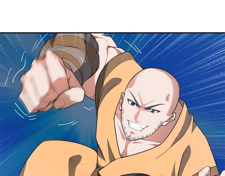 The Sleepy Dragon Continent Chapter 11 Gambar 79