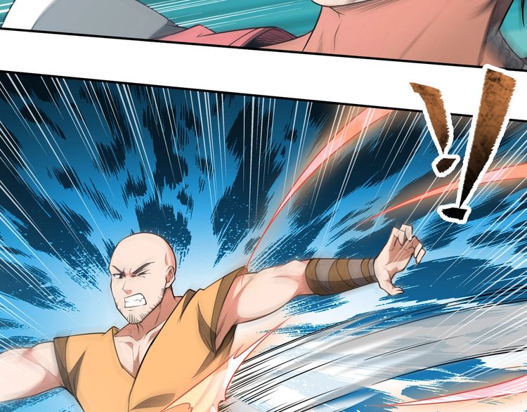 The Sleepy Dragon Continent Chapter 11 Gambar 83