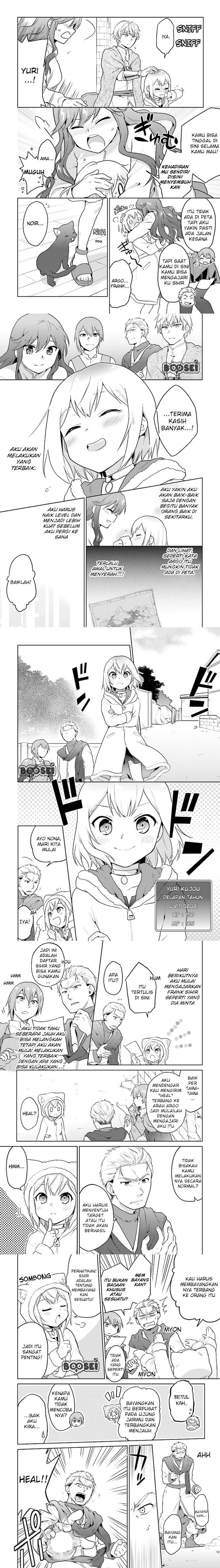 The Small Sage Will Try Her Best in the Different World from Lv. 1! Chapter 08 Gambar 3