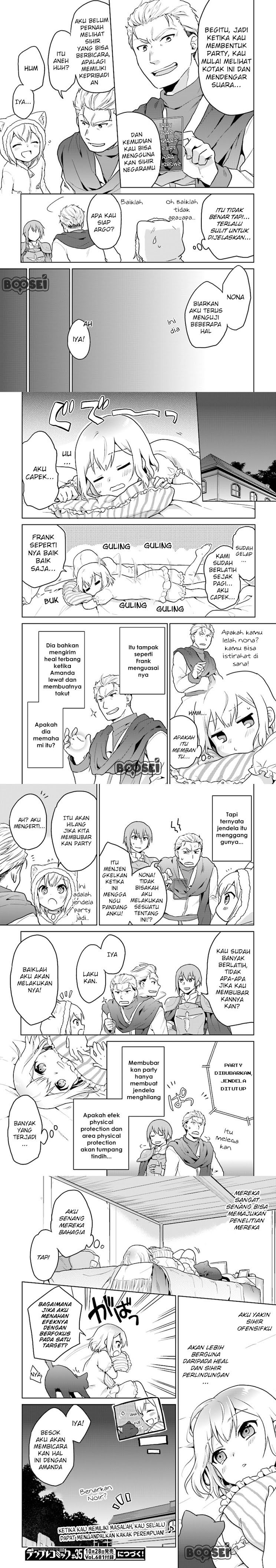 The Small Sage Will Try Her Best in the Different World from Lv. 1! Chapter 08 Gambar 6