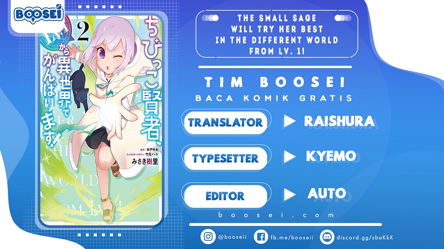 The Small Sage Will Try Her Best in the Different World from Lv. 1! Chapter 16 Gambar 1