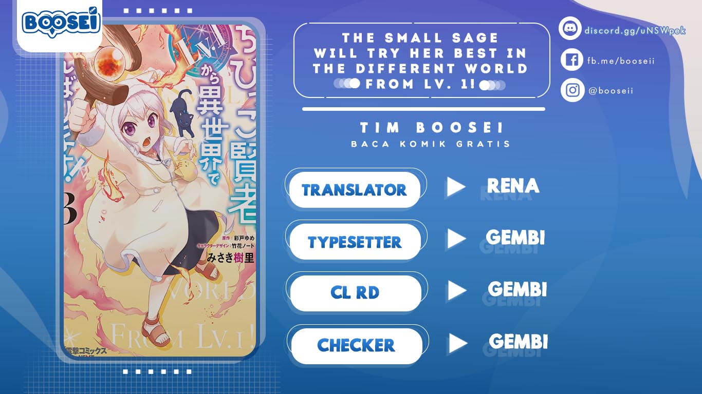 The Small Sage Will Try Her Best in the Different World from Lv. 1! Chapter 21 Gambar 1