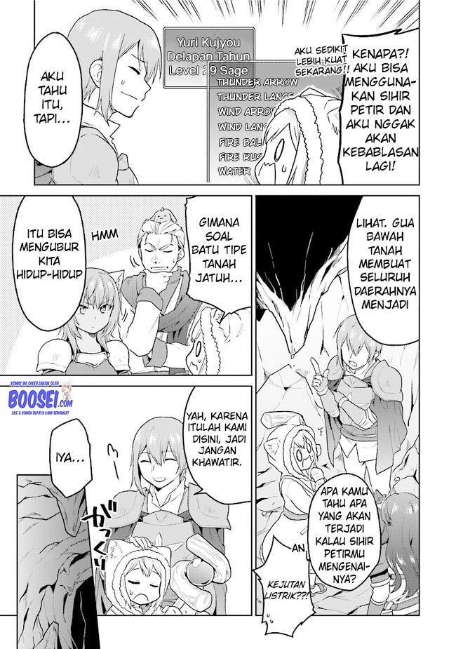 The Small Sage Will Try Her Best in the Different World from Lv. 1! Chapter 21 Gambar 5