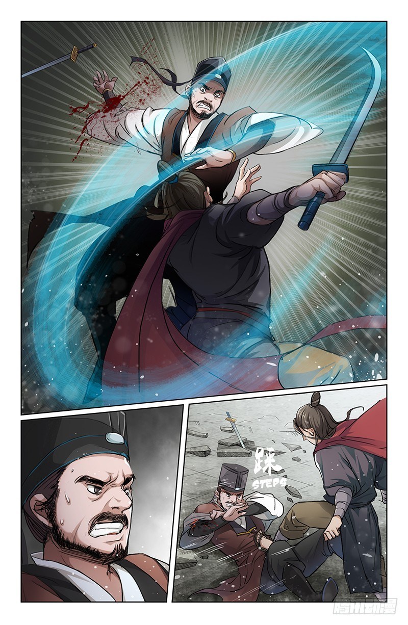 The Smiling Proud Wanderer Chapter 03 Gambar 12