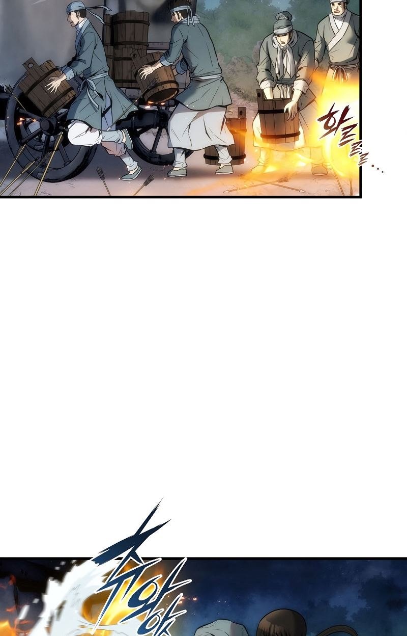 The Star Of A Supreme Ruler Chapter 04 Gambar 33