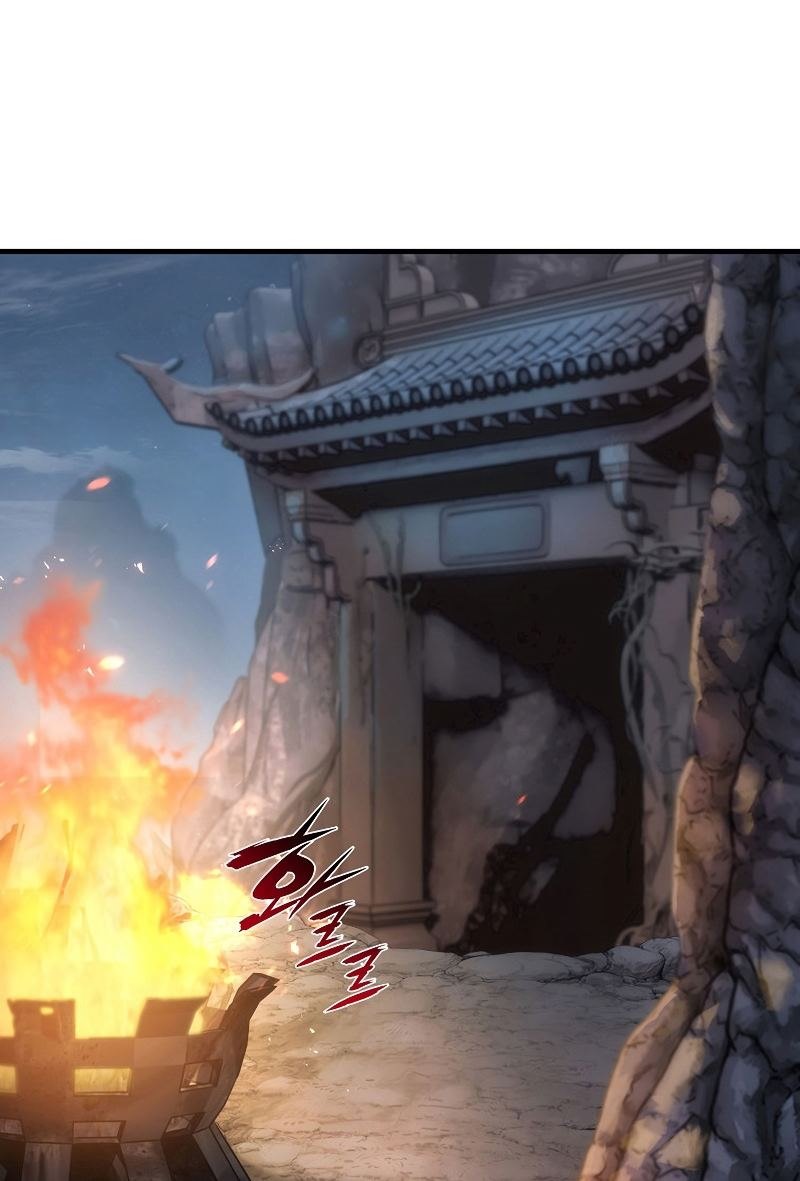 The Star Of A Supreme Ruler Chapter 04 Gambar 51