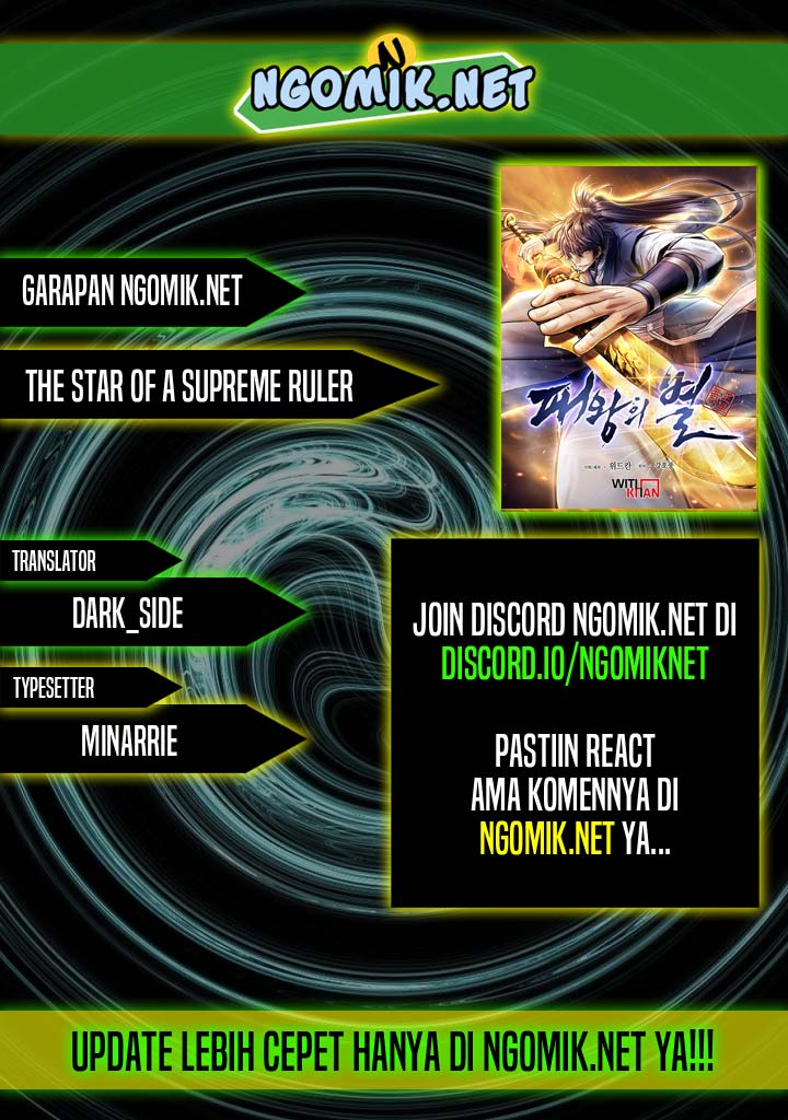 The Star Of A Supreme Ruler Chapter 14 Gambar 1