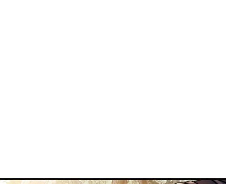 The Star Of A Supreme Ruler Chapter 14 Gambar 51