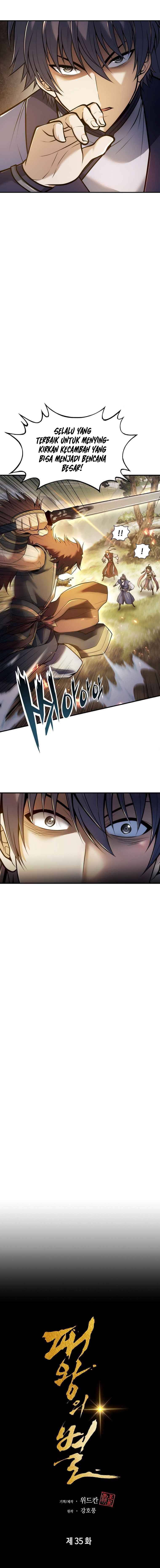 The Star Of A Supreme Ruler Chapter 35 Gambar 8