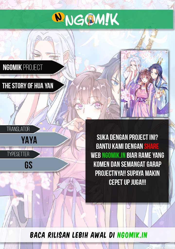 The Story of Hua Yan Chapter 06 Gambar 1