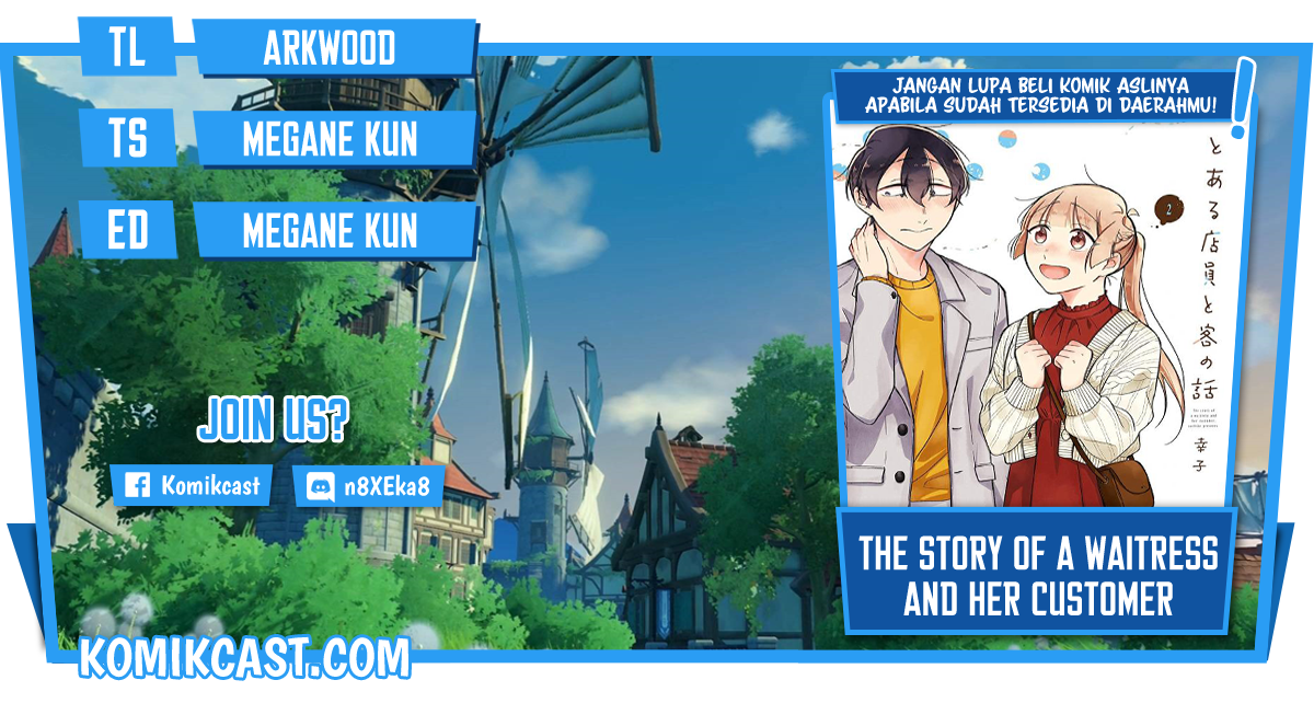 The Story of a Waitress and Her Customer Chapter 01 Gambar 1
