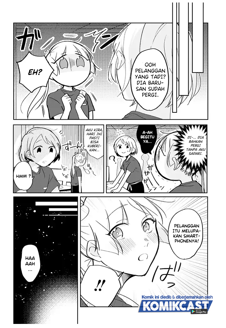 The Story of a Waitress and Her Customer Chapter 01 Gambar 3