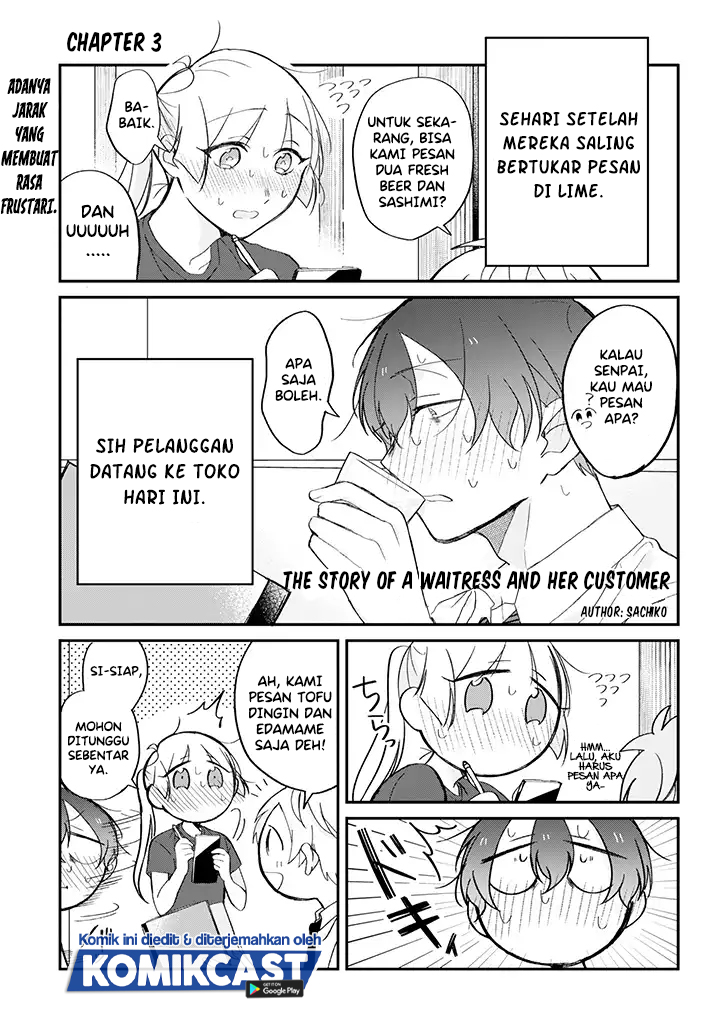 The Story of a Waitress and Her Customer Chapter 03 Gambar 2