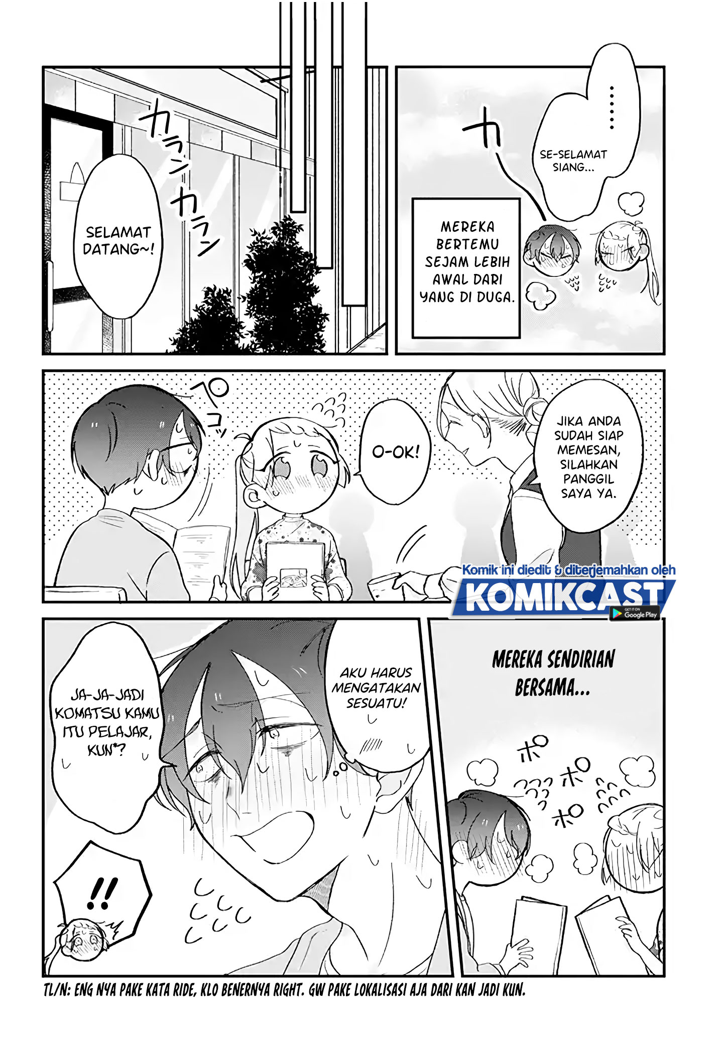 The Story of a Waitress and Her Customer Chapter 05 Gambar 3