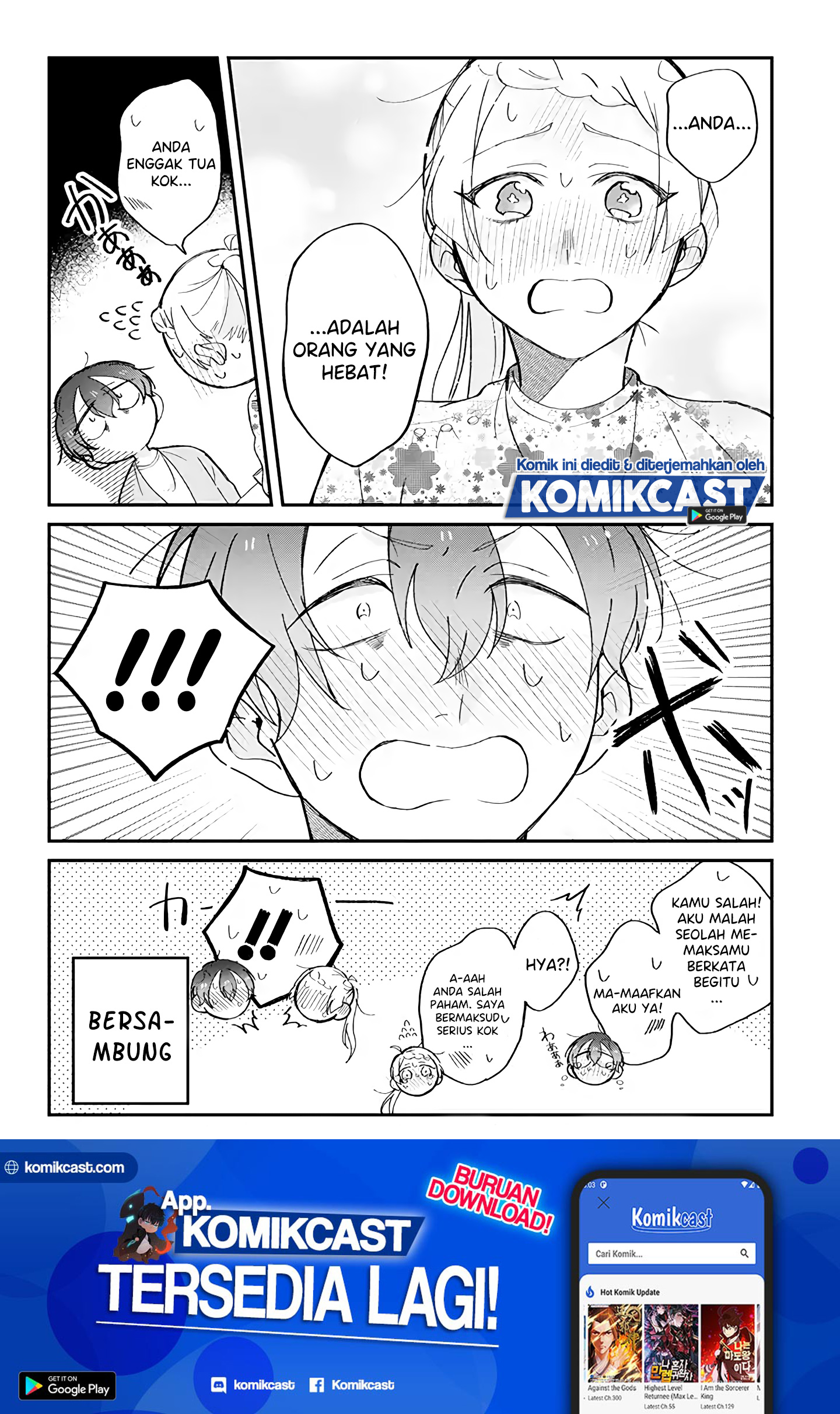 The Story of a Waitress and Her Customer Chapter 05 Gambar 5