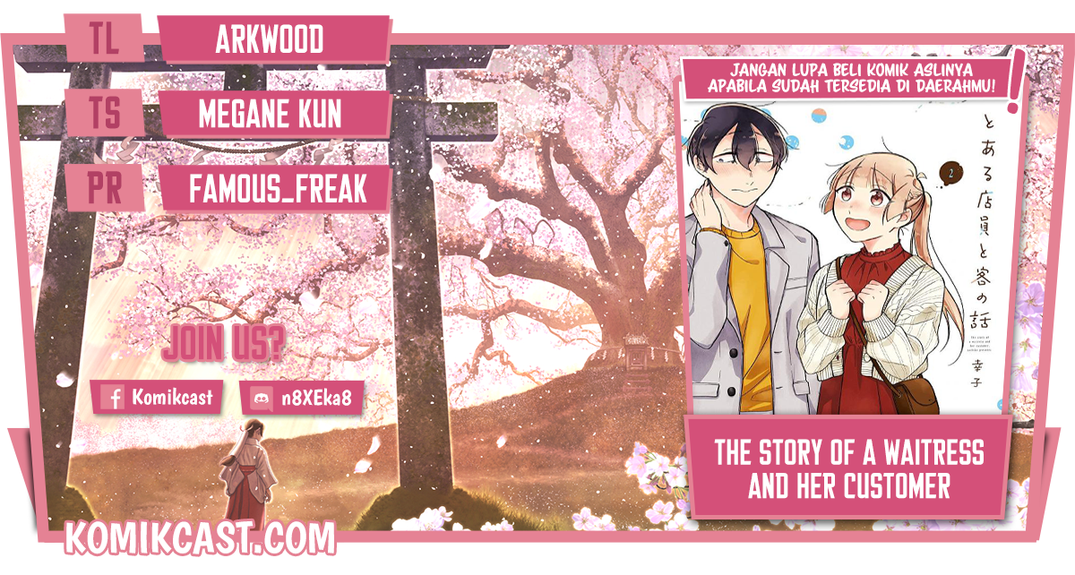 The Story of a Waitress and Her Customer Chapter 09 Gambar 1