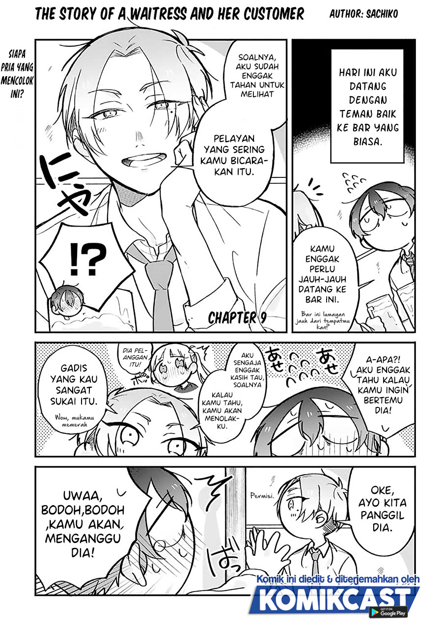 The Story of a Waitress and Her Customer Chapter 09 Gambar 2