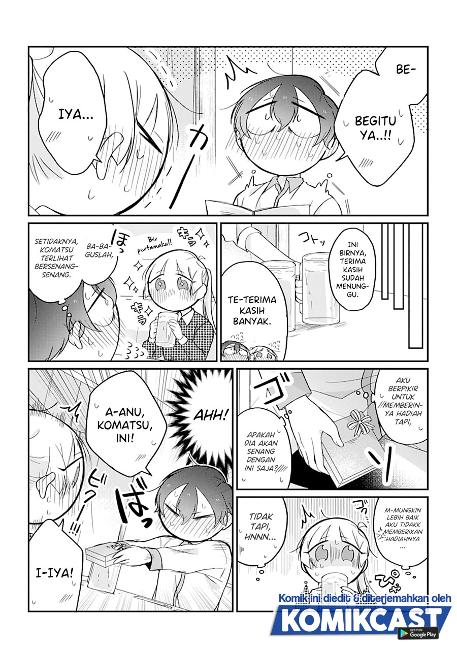 The Story of a Waitress and Her Customer Chapter 17 Gambar 3