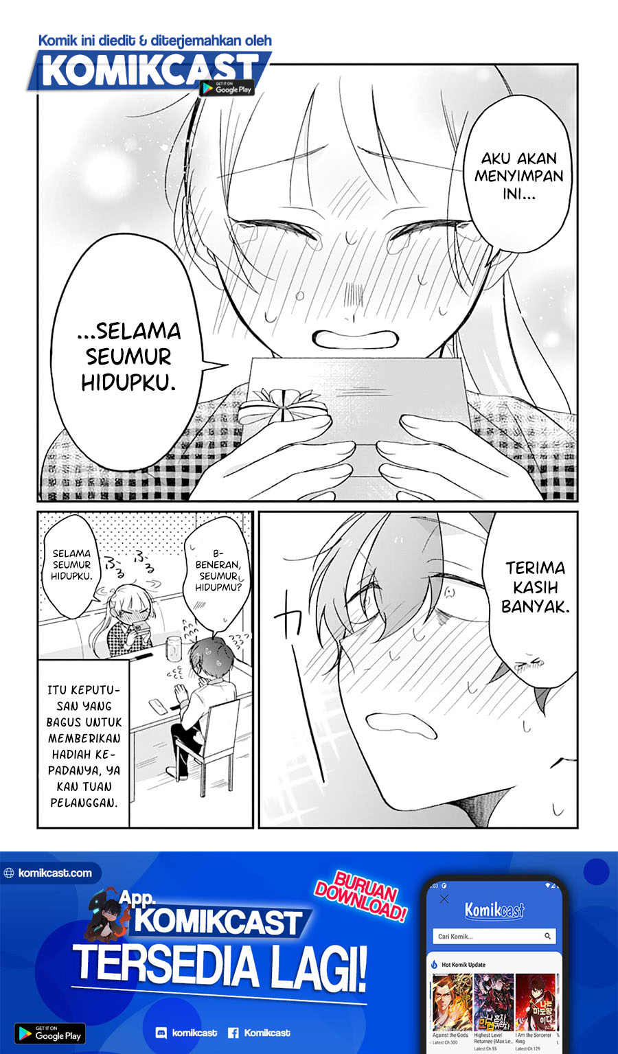 The Story of a Waitress and Her Customer Chapter 17 Gambar 5