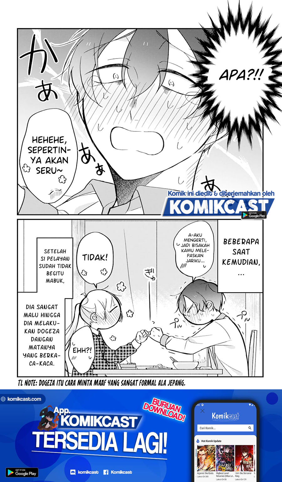 The Story of a Waitress and Her Customer Chapter 18 Gambar 5