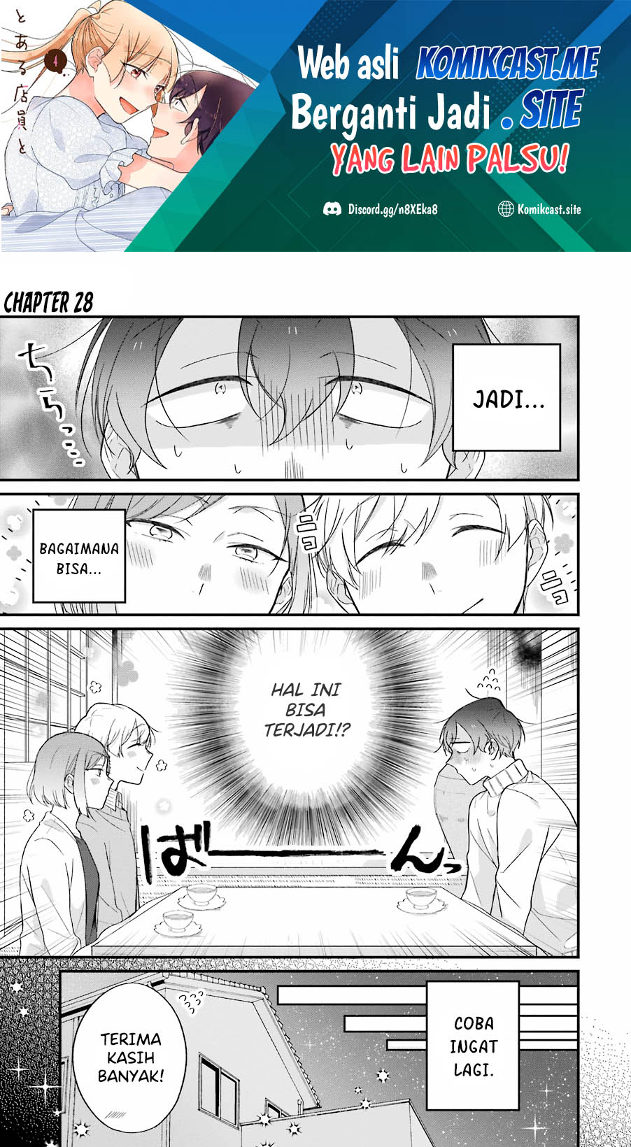 The Story of a Waitress and Her Customer Chapter 28 Gambar 2