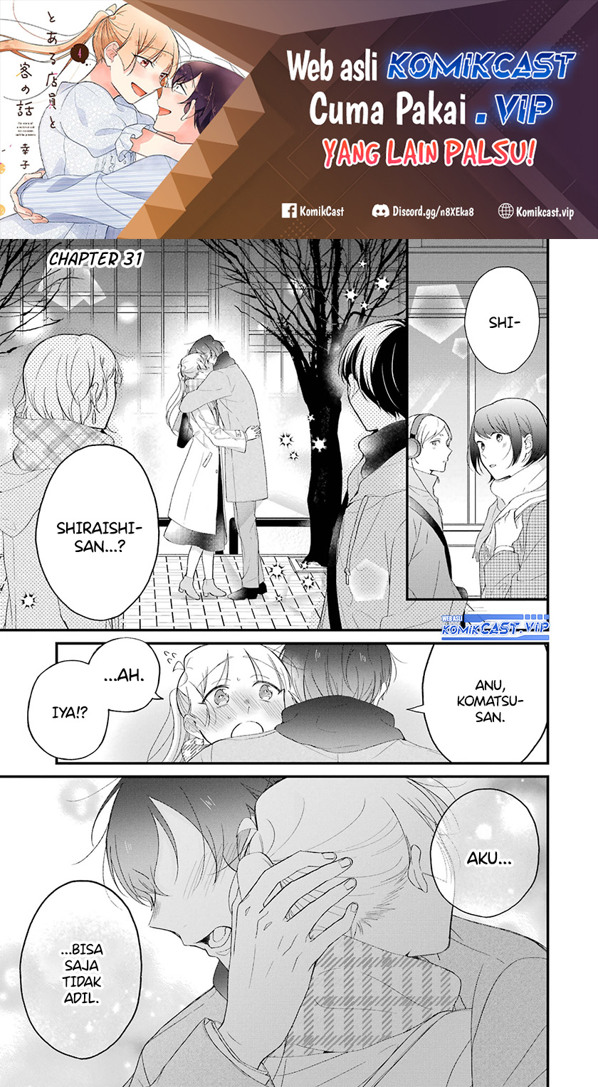 The Story of a Waitress and Her Customer Chapter 31 Gambar 2