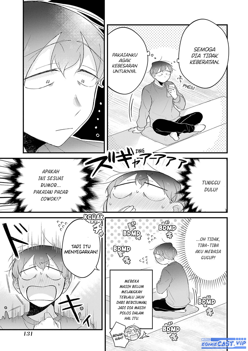 The Story of a Waitress and Her Customer Chapter 37 End Gambar 8